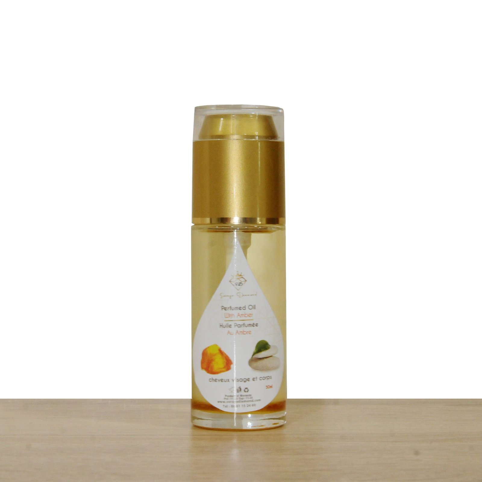 Cosmetic Argan Oil